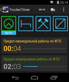 truckertimer.jpg